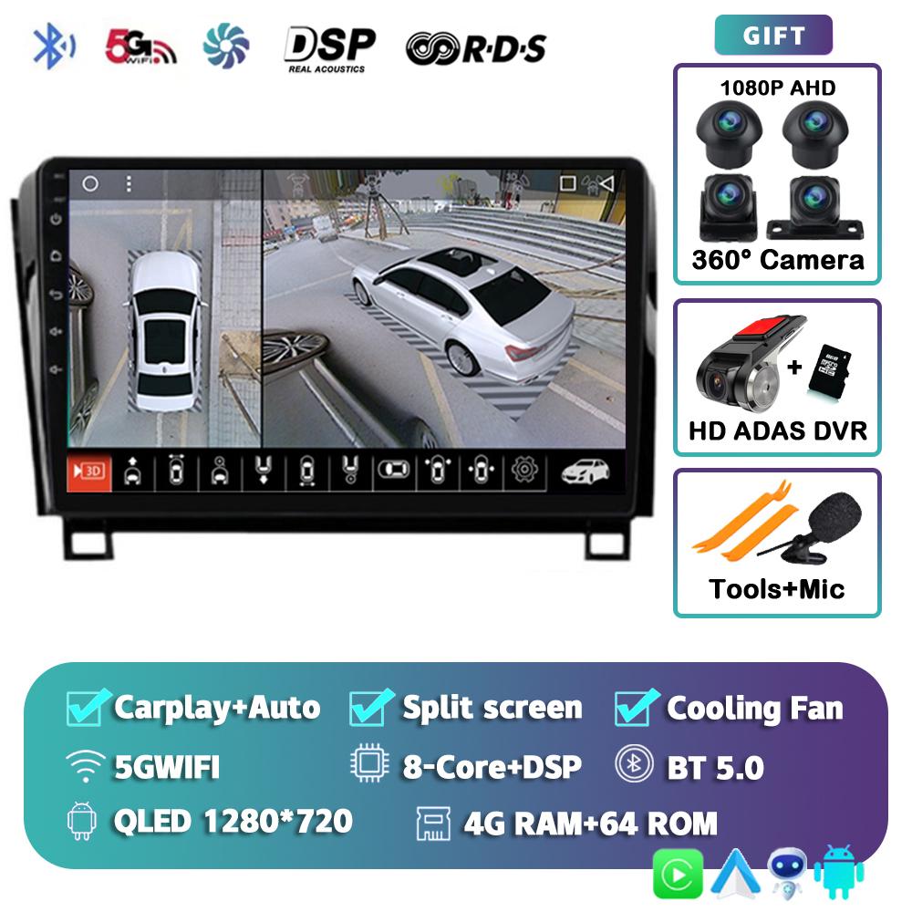 Android 14 Автомобильное радио для Toyota Tundra XK50 2007-2013 Sequoia XK60 2008-2017 Мультимедиа Видео Плеер Навигация Стерео GPS Аудио