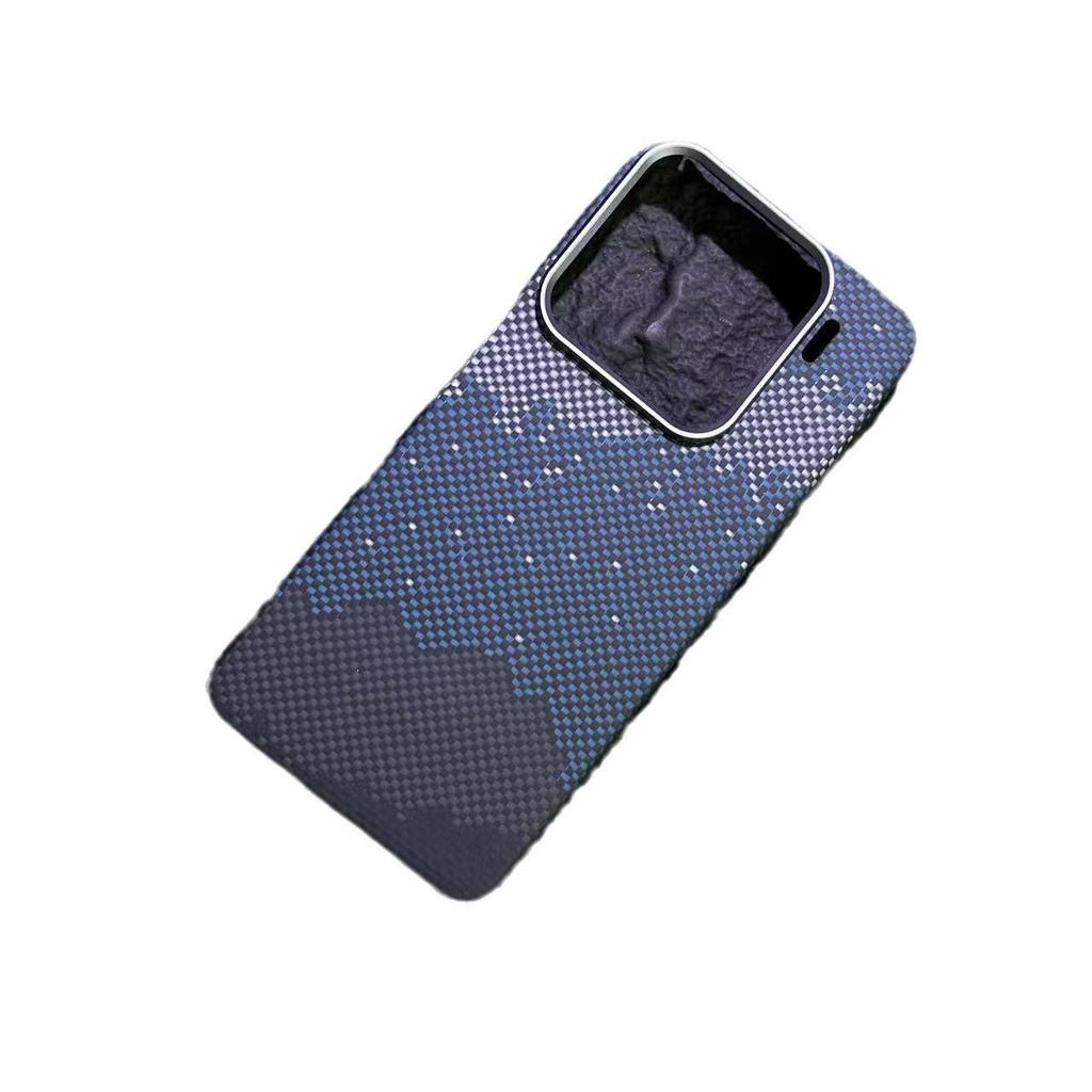 Чехол для телефона Xiaomi 15/15 Pro из ультратонкого арамидного волокна Kevlar Magnetic