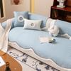 New Summer Sofa Cushion Non-Slip Ice Doudou Sofa Cover Cloth Towel Summer Mat Cover Ice Silk Seat Cushion
