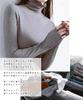 J.STORE Women's Ribbed Neck Pullover, Cute Long Sleeve High Neck Undershirt, Warm and Warm, 4A-J03 GYL
