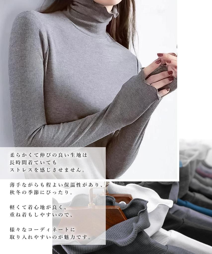 J.STORE Women's Ribbed Neck Pullover, Cute Long Sleeve High Neck Undershirt, Warm and Warm, 4A-J03 GYL