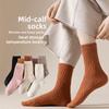 5 Pairs of Female Autumn and Winter Fleece Thickened Warm Breathable Tube Socks