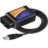 OBDII USB V1.5 Сканер OBD2 Адаптер Диагностический Кабель для Мульти-Брендов CAN-Bus для Windows Автомобильный Сканер Неисправностей OBDII