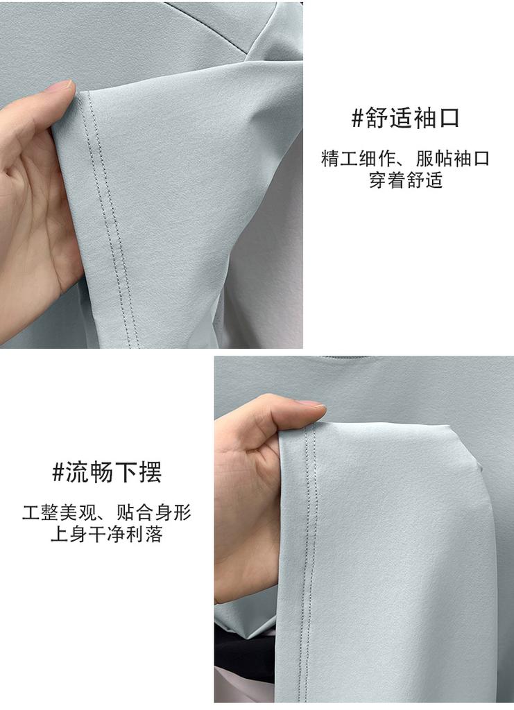 Men's Quick Drying Breathable Nylon Ammonia Splicing Round Neck Short-Sleeved T-Shirt