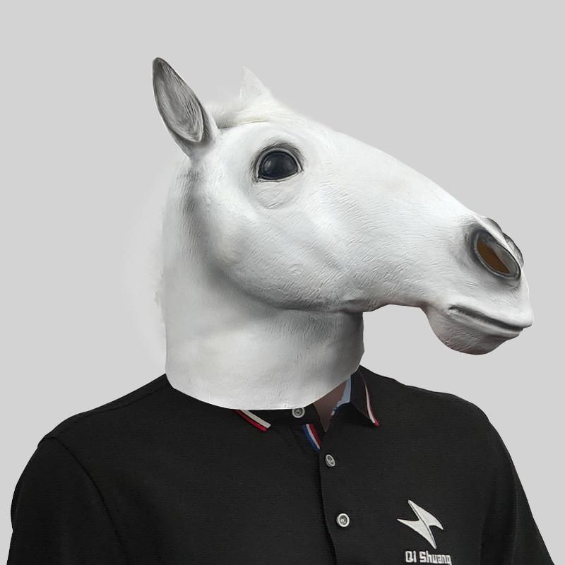 Креативная маска головы лошади коричневого, белого и черного цветов, забавная латексная маска для всех особых случаев