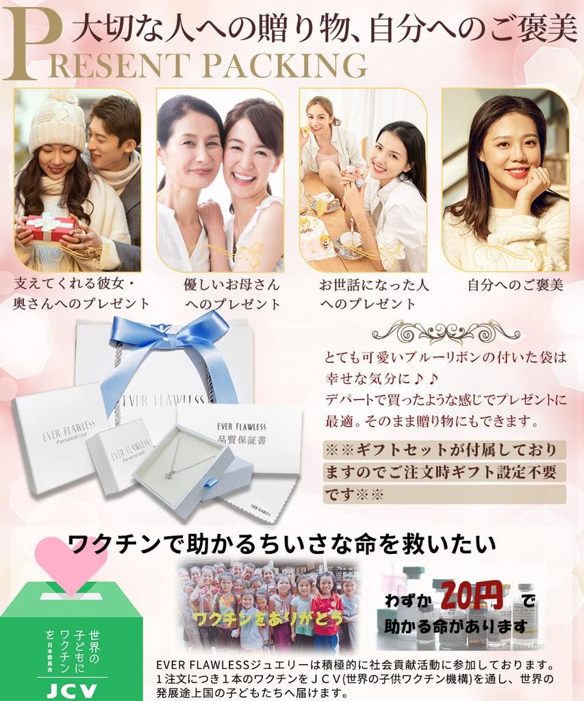 Муассанит 1 карат, один размер, подходит для упаковки подарка на день рождения из стерлингового серебра 925 пробы [EVER FLAWLESS], кольцо, женское, большинство, серебро, серебро, Рождество, подарок, элегантный,