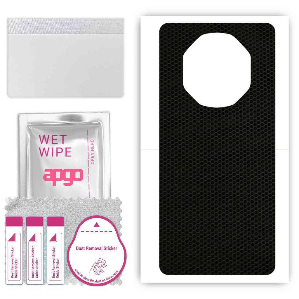apgo Protective Skin Sticker for the back compatible with Huawei Mate 40 RS P Design, Wrap Film, Foil, Vinyl - Pattern Matrix