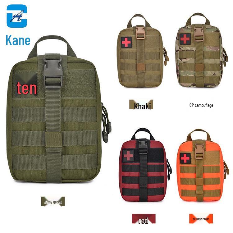“Tactical Camo Outdoor Medical Bag - Multifunctional Emergency & First Aid Kit”