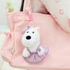 Terrier Highland West Dog Plush Keychain Toy Bag Pendant Decoration Kids Gifts