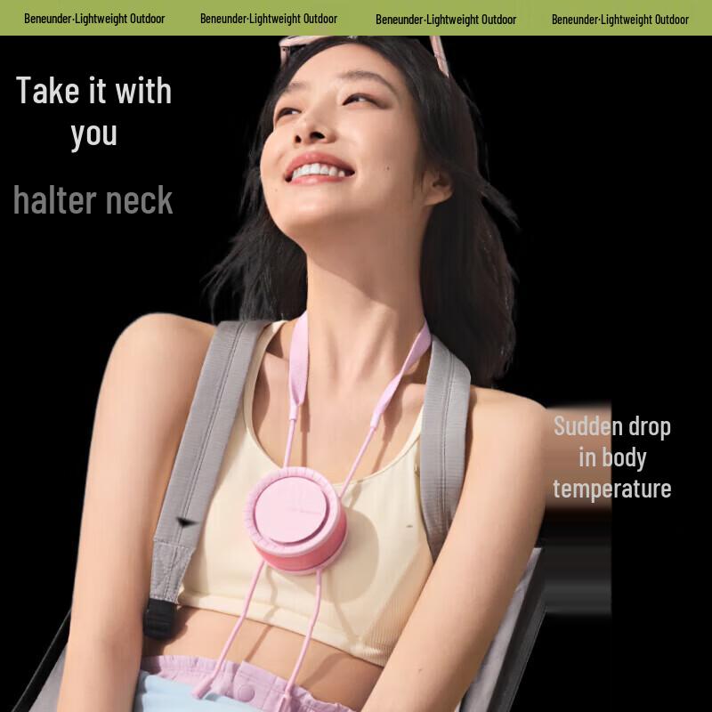 Beneunder Portable Neck Fan