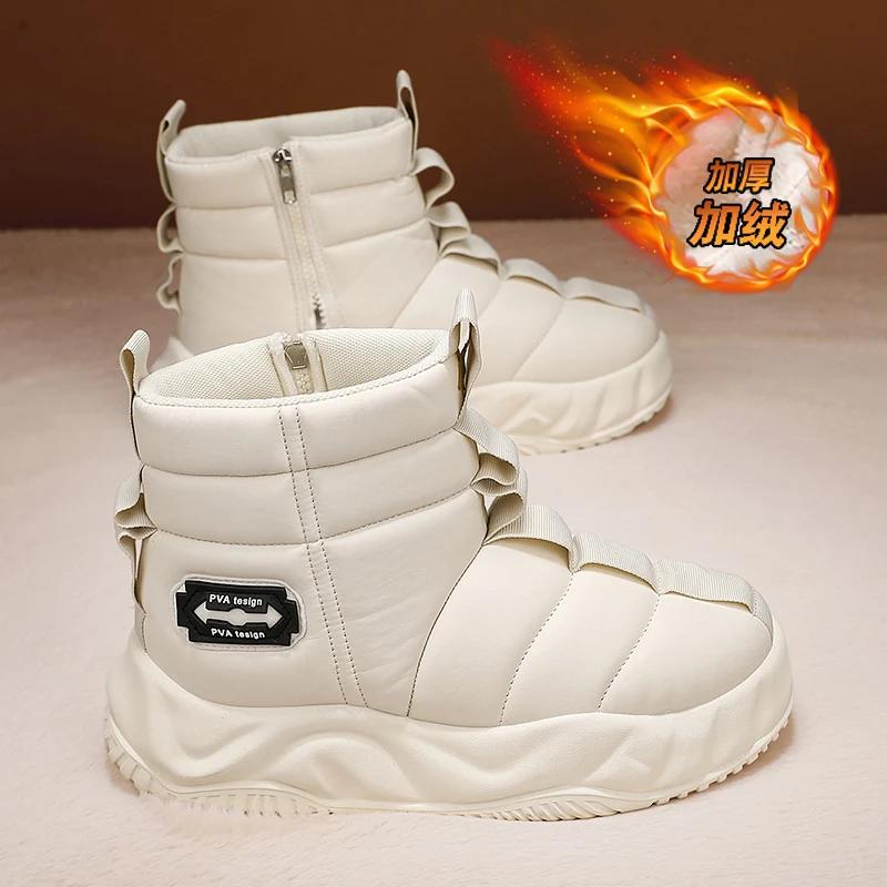 High/Low Top Sneaker Men Designer Winter Plush Snow Boots Fashion Casual Leather/Down Upper Height Increased Flat Platform Shoes