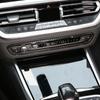 Карбоновый ABS-пластик, центральная консоль автомобиля, объемная рамка, декоративная крышка, наклейка, автомобильные аксессуары для BMW 3 серии G20 G28 -21