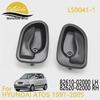 Дверная ручка Hyundai Atos 82610-02000/82620-02000