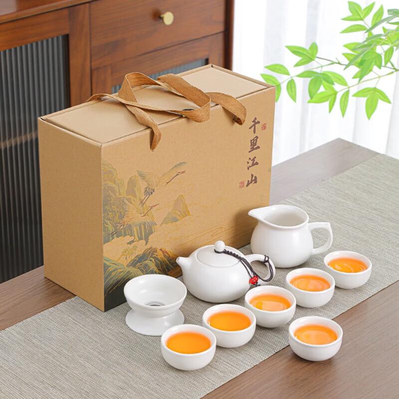 Portable Ceramic Kung Fu Travel Tea Set