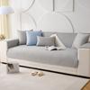 Cool Feeling Ice Silk Sofa Cushion Summer Cool Feeling Love Cushion Summer Non-Slip Sofa Cover Cover Cloth