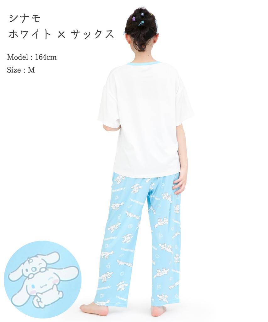 SAZAC Cinnamoroll and Milk Pajama Powder Stretch Short Sleeve and Long Pants Loungewear x Set, Fabric, Women's Set, (White Sax/M/SAN1952)