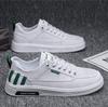 Модные белые вулканизированные кроссовки для мальчиков на плоской подошве, удобная обувь для мужчин, осень-весна 2024, модные кроссовки, обувь для мужчин, кроссовки