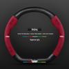 3D Embossed Suede & Leather Steering Wheel Cover for Beijing Off-road Cars - Non-slip & Breathable
