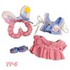 Cotton 20cm Doll Clothes 20cm Doll Clothing Set New Doll  Accessories  Girl