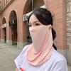 Защита от солнца Быстросохнущая ткань Ледяной шелк Защита для лица с дышащей сеткой Эластичный ушной крючок Охлаждающая ткань Удлиненный бафф для лица