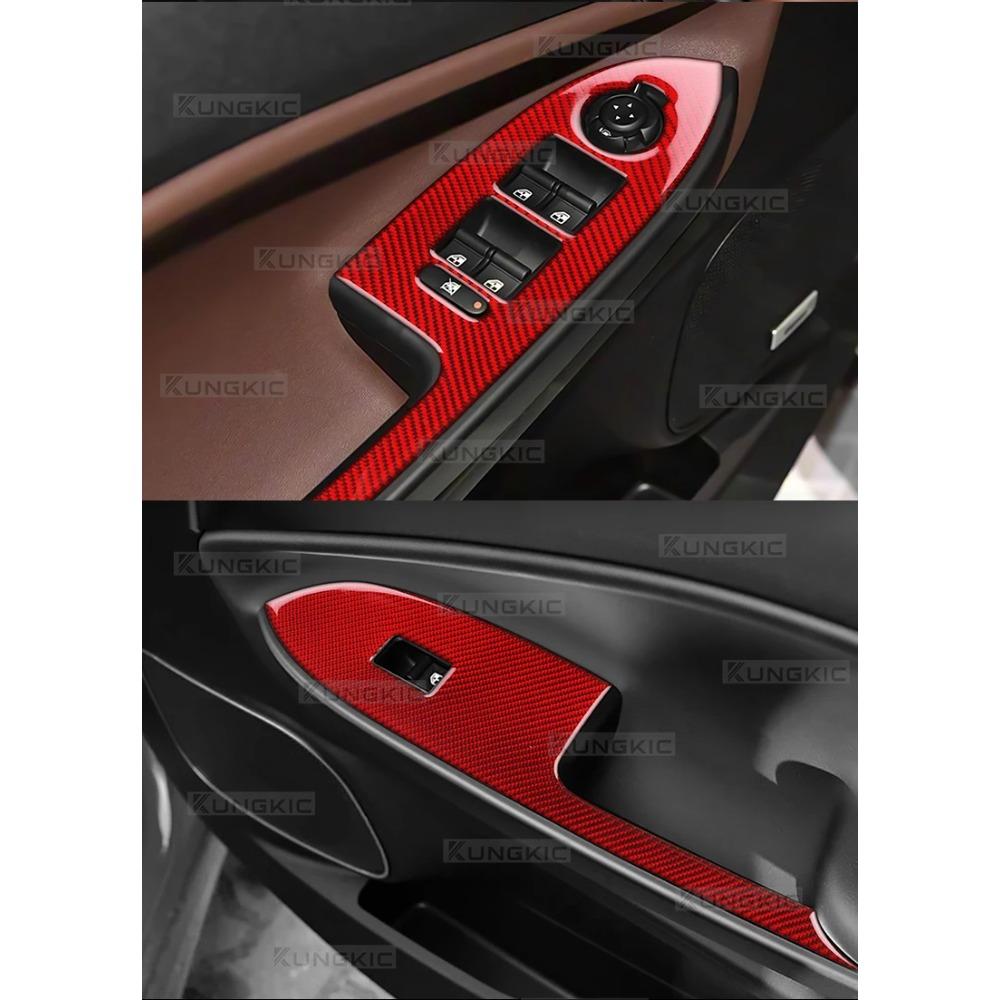 Настоящая мягкая наклейка из углеродного волокна для Alfa Romeo Giulietta 940 2010 2011 2012 2013 2014 2015 2016-2021 Панель переключателей стеклоподъемников автомобильного окна