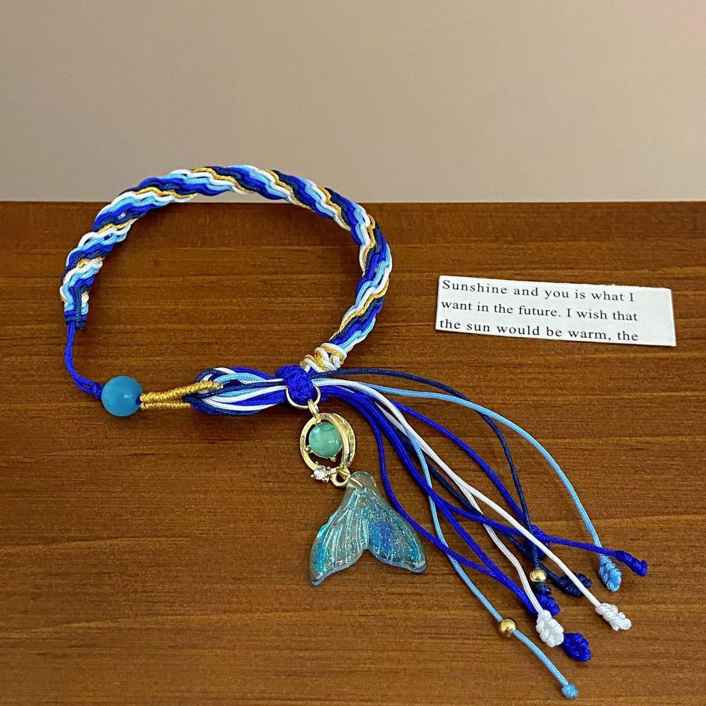 Синий плетеный веревочный браслет «рыбий хвост», модный кулон «рыбий хвост», браслет с кисточками, женственный темперамент, регулируемый подарок на вечеринку