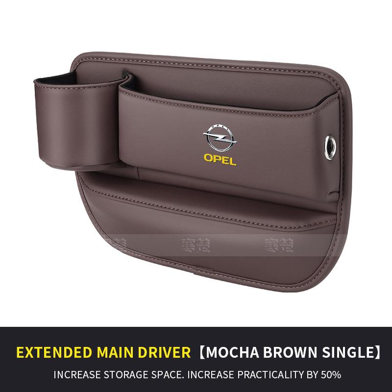 Для Opel OPCline ASTRA CORSA INSIGNIA MOKKA VECTRA GRANDLANG ZAFIRA GTC Tigra Многофункциональный ящик-органайзер для хранения в щели сиденья автомобиля