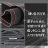 Honda Legend/Insight Insight Leather Genuine Leather Steering Wheel Cover Braided Steering Wheel Cover Anti-Slip Black