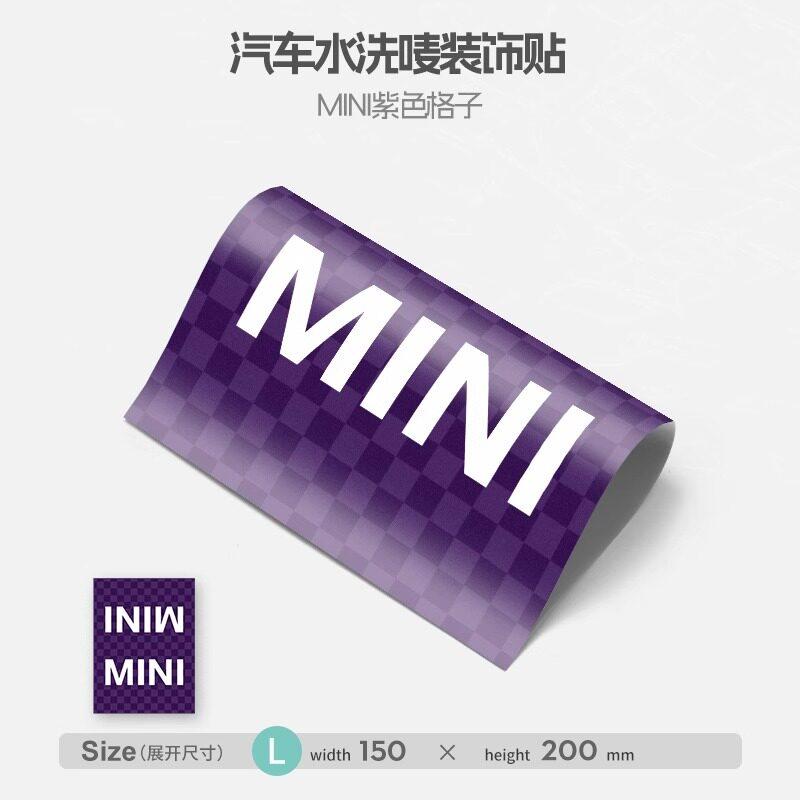 Подходит для BMW mini cooper стиральная этикетка декоративная наклейка на дверь багажник маленькая наклейка на хвост модификация qclyn77