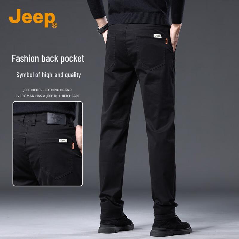 Jeep Мужские премиальные брюки прямого кроя в стиле business casual