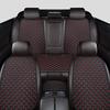 New Pu Leather Car Seat Cover Seat Back Cushion Minimalism Seat Cushion Universal Wear-resistant and Durable Four Seasons