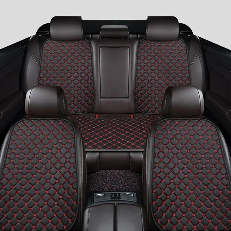 New Pu Leather Car Seat Cover Seat Back Cushion Minimalism Seat Cushion Universal Wear-resistant and Durable Four Seasons