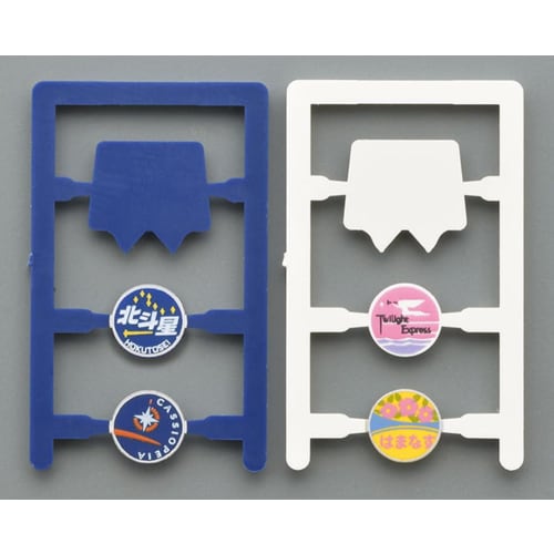 TOMYTEC TOMIX N Gauge JR DD51 1000 Series JR Hokkaido Color 2251 Railway Model Diesel Locomotive