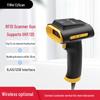 Ezscan SR190 УВЧ RFID и 2D сканер штрих-кодов