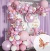 Macarons rainbow Color Birthday Latex Balloon Chain Set rainbow Balloon Arch Party Decoration Balloon Arch Set