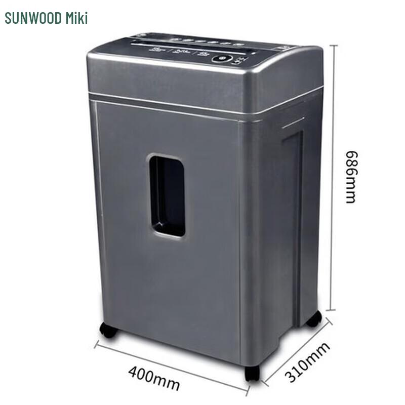 SUNWOOD M Series M62 Paper Shredder CN plug (adapter included)