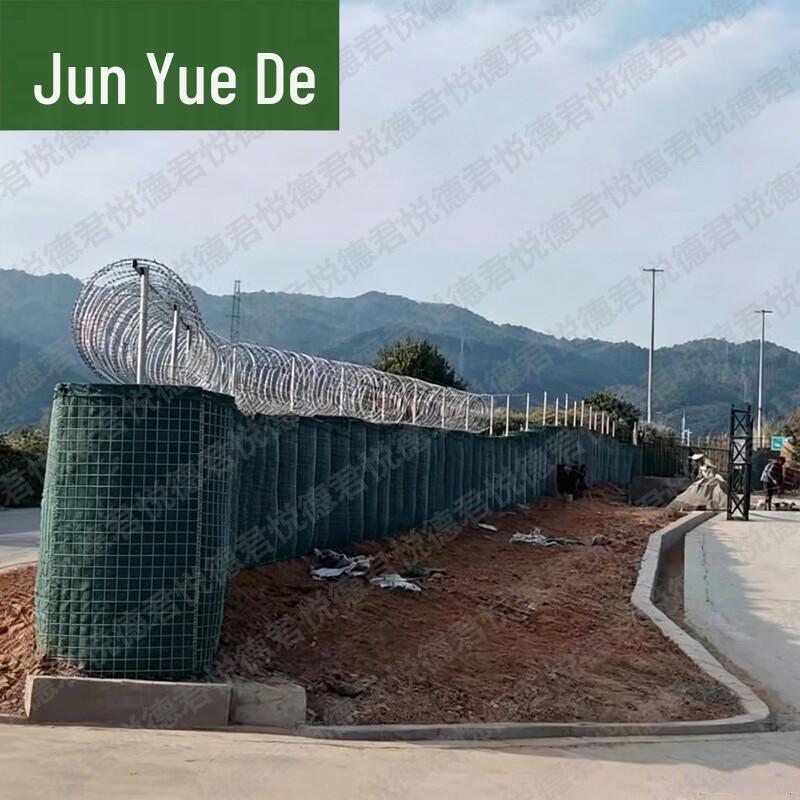 Modular Hot-Dip Galvanized Metal Mesh Barrier Cage