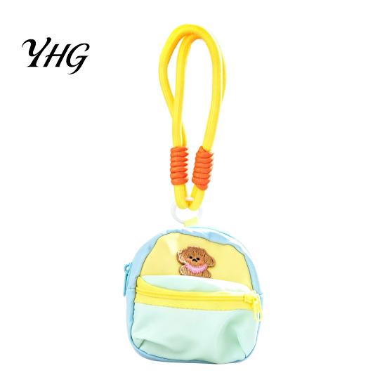 Cute Zippered Pouch with Animal Embroidery Small Coin Purse, Macaron Style Mini Backpack Pendant Lanyard, Lightweight Decorative Wallet Double