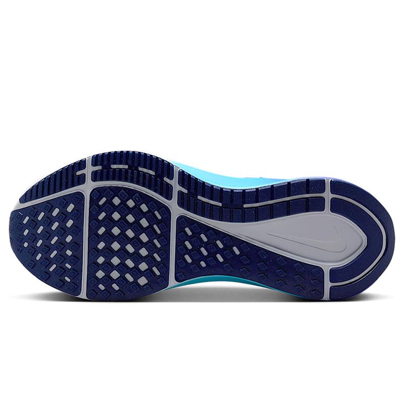 Nike Структура Мужская Профессиональная Шоссейная Беговая Обувь