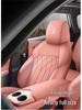 Changan UNIZ 5-местная кожаная подушка на автомобильное сиденье - Всесезонная, универсальная посадка