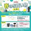 Термосумка Soft Cooler 5 л, полностью черная, изолированная сумка, 5-слойная конструкция изоляции, складная, компактная, водоотталкивающая ткань, тип-коробка, RFD-0051 ALB