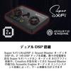 Sound Blaster GC7 Премиальный игровой ЦАП-усилитель с микшером для голосового чата Оптический вход с Dolby Digital и AK4377 Совместим с воспроизведением,