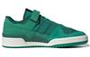 Adidas Forum 84 Low Suede College Green GY8996