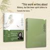 Xu Guangyao: From Young Soldier to Great Writer - A Life Memoir