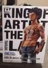 One Piece KING OF ARTIST Trafalgar Law Outer Box Height Approximately 200mm Figure,