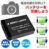 Rowa Japan Compatible Compatible USB Charger PSE Standard Compatible with Canon Rebel EOS and RP LP-E17 (2 Chargers) + LC-E17 Type-C Set, Inspection,