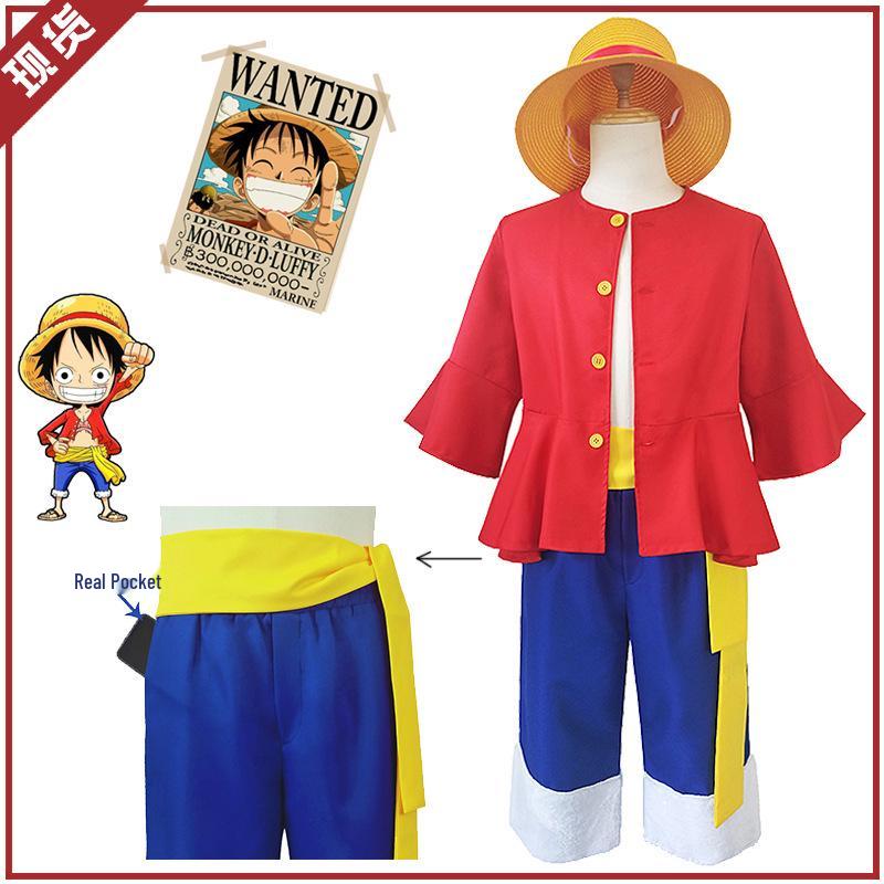 Костюм Луффи из One Piece для детей - Косплей Аниме Наряд для ролевой игры