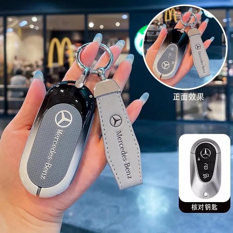 SFX1 Car Remote Key Case Cover Shell For Mercedes Benz C S Class W223 W206 Maybach S400 S450 S500 Protector Fob Bag Accessories