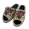 Healthy Gobelin Rose Made In Healthy Slippers Sandals, Pattern, Japan, (Beige)