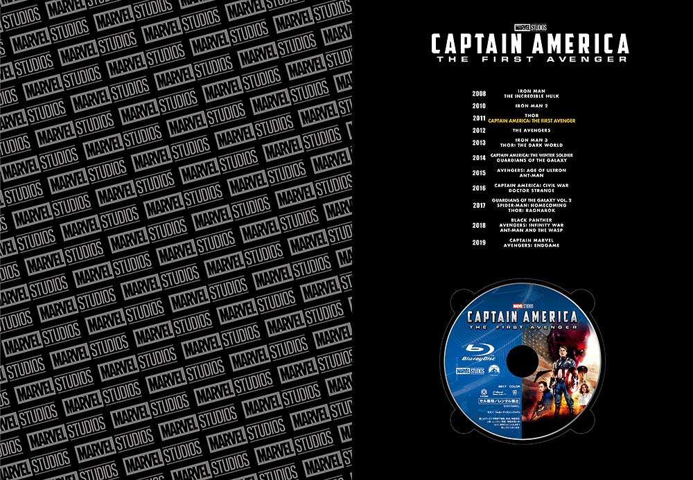 Капитан Первый мститель Коллекция артов КВМ Америка (Блю рей)